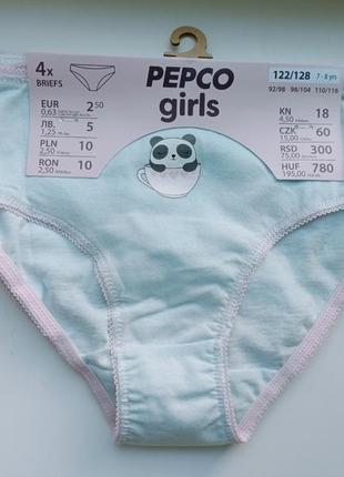 Набір трусиків на дівчинку 7-8 років(4 шт.) pepco