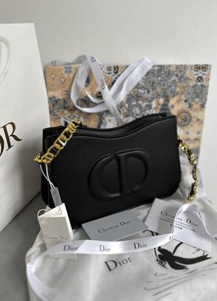 Сумка dior 1:1