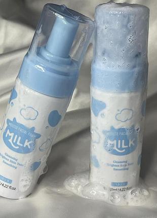 Laikou молочний мус ,очищаюча пінка для лиця