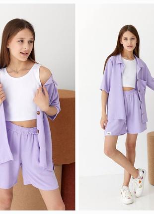 Костюм трійка з топом