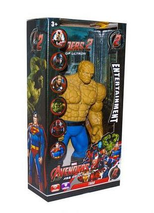 Уценка. фигурка "супергерой: существо" - отломана левая рука