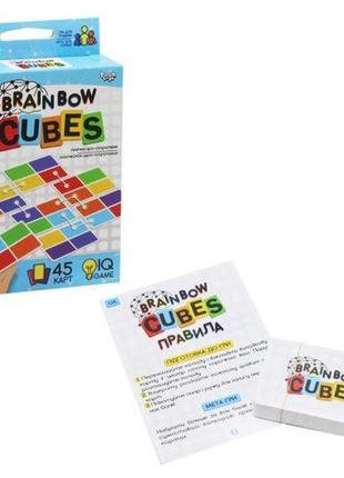 Логическая игра "brainbow cubes"