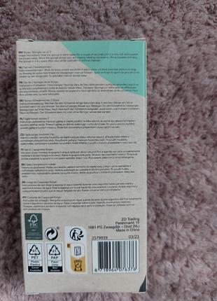 Конжаковый спонж для умывания лица 2 шт