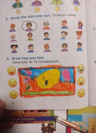 Робочі зошити нуш 1 клас7 фото