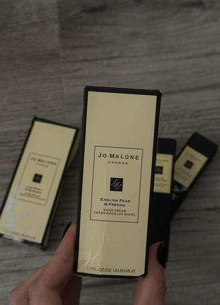 Крем и бальзам jo malone london