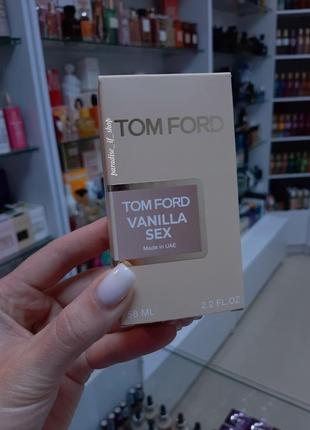 Tom ford vanilla sex | парфум unisex 🔥| ніша🤎🤎🤎!