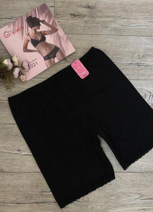 Трусы  женские  alora  421  панталоны  хлопок  сирия .  размер :  3xl (52/54)