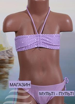 Детский качественный раздельный сиреневый купальник размеры: 8, 10, 12, 14, 16 atlantic beach 36158