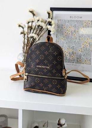 Рюкзак louis vuitton коричневий із бежевими ручками міні луї віттон рюкзак жіночий