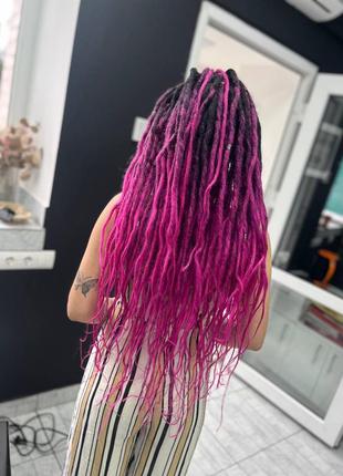 Де коси, де дреди, декоси,дедреди