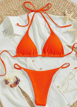 Купальник у рубчик, купальник шторка👙