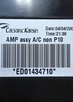 Блок управления комфортом для nissan almera n-16.(edo1434710).