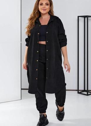 Вельветовий костюм-двійка/ довга сорочка і штани