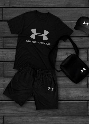 Чоловічий комплект under armour 4в1 футболка + шорти + кепка + месенджер натуральна бавовна спортивний літній