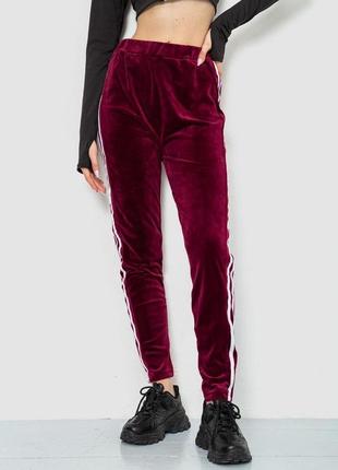 Спорт штаны женские велюровые, цвет бордовый, 244r55761 фото