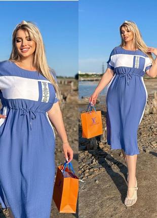 Платье миди