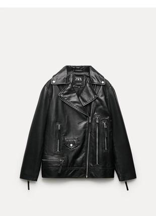 Кожаная куртка zara, s/m