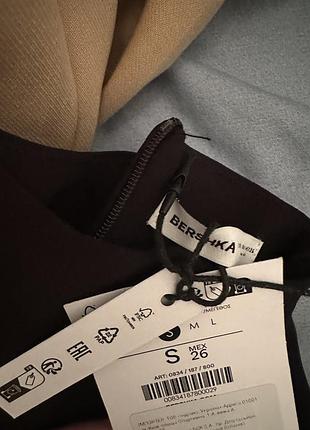 Коротка сукня бершка чорна класична bershka