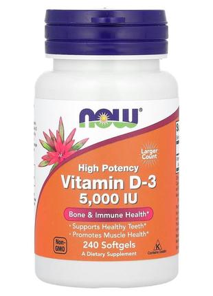 Now foods високоефективний вітамін d3 125 мкг 5000 мо 240 капсул