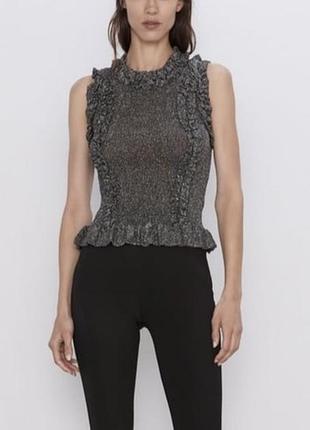 Топ zara з рюшами і люрексом