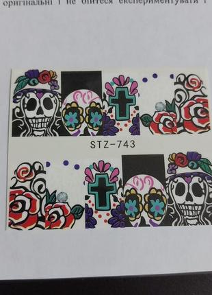 Слайдер дизайн для ногтей наклейки декор на водной основе водной