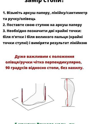 Мужские летние кожаные сандалии высокого качества весна лето босоножки шлепанцы9 фото