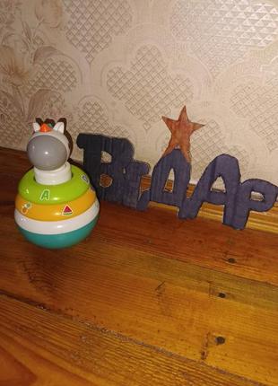 Многофункциональная игрушка 3 в 1 пирамидка, неваляшка погремушка единорог 🦄