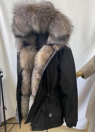 Жіноча куртка парка пальто з натуральним хутром блюфрост з 42 по 60 р