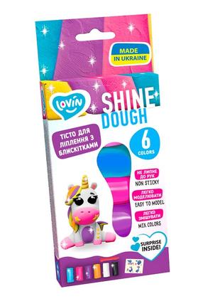 Набір тіста для ліплення "shine assorted" tm lovin 41198, 6 кольорів