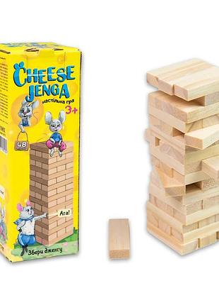 Настільна гра strateg cheese jenga 48 брусків українською мовою (30718)