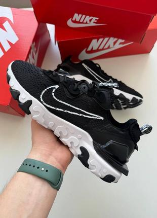 Кроссовки official nike army boots shoes