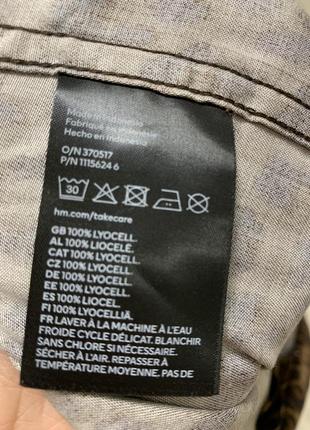 Сорочка в леопардовий принт h&m9 фото