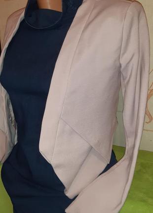 Чайний сервіз золотистий/ набір чашок на 6 персон, новий