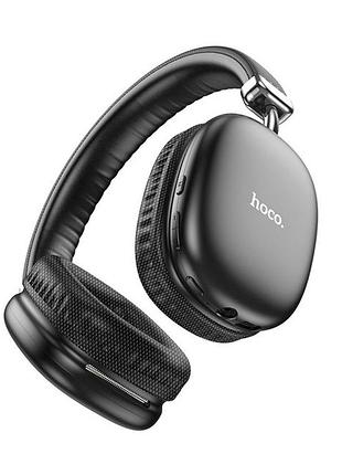 Качественные bluetooth наушники hoco w35