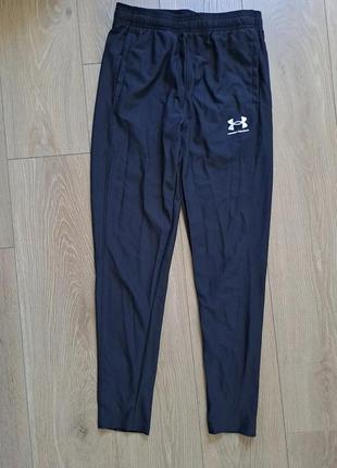 Штани under armour