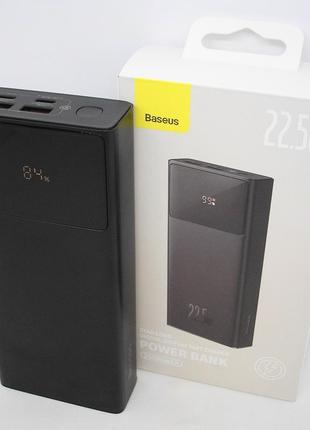 Power bank 20000 mah 22,5 w baseus реальна ємність швидке заряджання зовнішній акумулятор павербанк