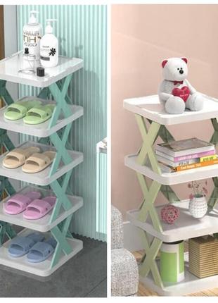 Стеллаж для обуви, тапочек, мелких вещей