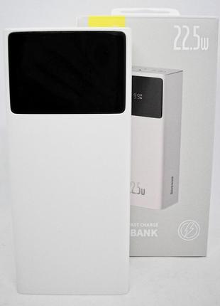 Power bank 30000 mah 22,5 w baseus реальна ємність швидке заряджання зовнішній акумулятор павербанк