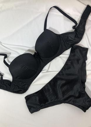 Intimissimi комплект