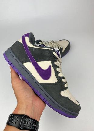 nike sb eric koston shoe