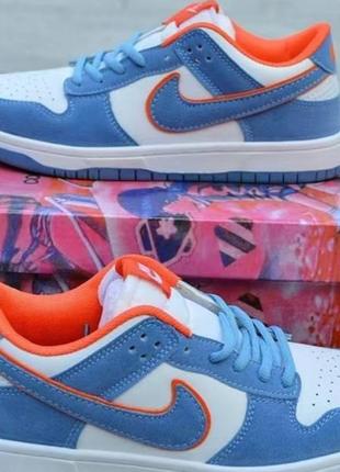 Кросівки nike sb dunk low x otomo