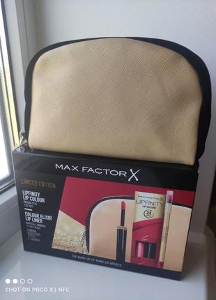 Косметичка max factor, косметичка макс фактор, фирменная косметичка