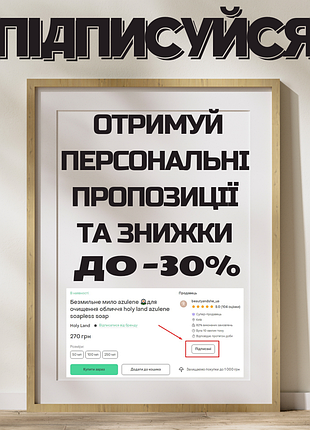 ❤️ сухой шампунь спрей от ref 😃 2