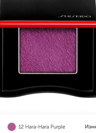 Shiseido
pop powdergel
тени для век