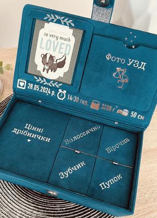 Мамині скарби memory box