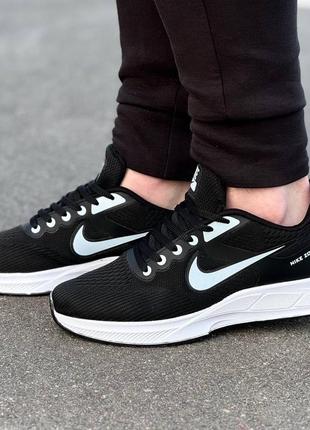 Мужские кроссовки nike