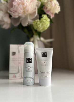 Набір подарунковий міні rituals sakura mini travel set