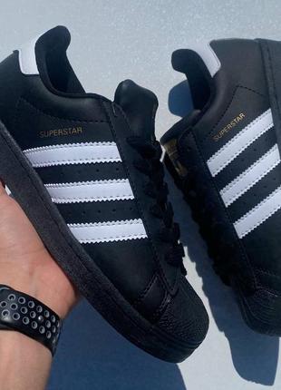 what adidas stands for flat wheels
