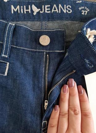 Джинси завужені сині m.i.h jeans paris resin8 фото