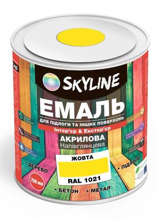 Емаль для підлоги skyline жовтий ral 1021 0.75 л
